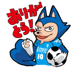 Amore -kun & Cuore chan sticker #9031936