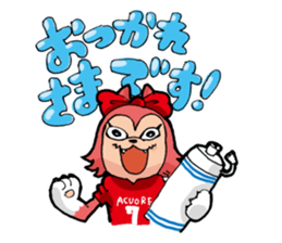 Amore -kun & Cuore chan sticker #9031937
