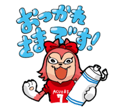 Amore -kun & Cuore chan sticker #9031937