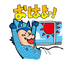 Amore -kun & Cuore chan sticker #9031938