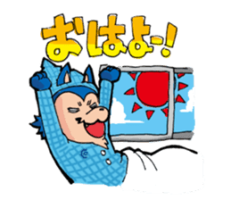 Amore -kun & Cuore chan sticker #9031938