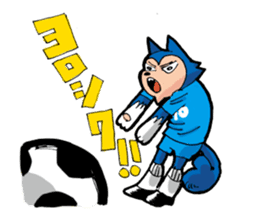 Amore -kun & Cuore chan sticker #9031939