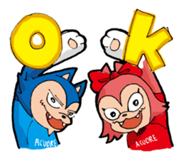 Amore -kun & Cuore chan sticker #9031942