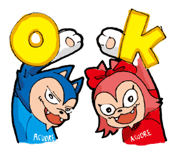 Amore -kun & Cuore chan sticker #9031942