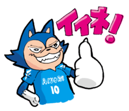 Amore -kun & Cuore chan sticker #9031944
