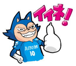 Amore -kun & Cuore chan sticker #9031944
