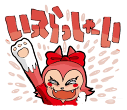 Amore -kun & Cuore chan sticker #9031946
