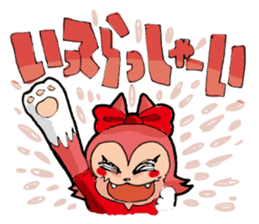 Amore -kun & Cuore chan sticker #9031946
