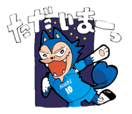 Amore -kun & Cuore chan sticker #9031947