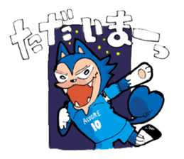 Amore -kun & Cuore chan sticker #9031947