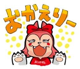 Amore -kun & Cuore chan sticker #9031948