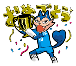 Amore -kun & Cuore chan sticker #9031950