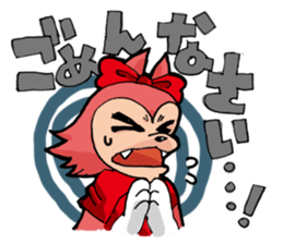 Amore -kun & Cuore chan sticker #9031952