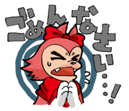 Amore -kun & Cuore chan sticker #9031952