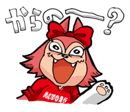 Amore -kun & Cuore chan sticker #9031954