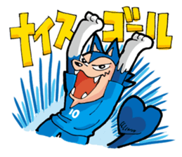 Amore -kun & Cuore chan sticker #9031958