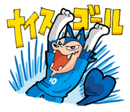 Amore -kun & Cuore chan sticker #9031958