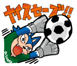 Amore -kun & Cuore chan sticker #9031959