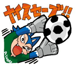 Amore -kun & Cuore chan sticker #9031959