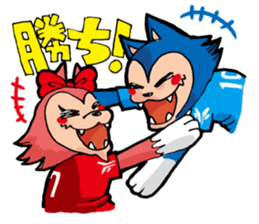 Amore -kun & Cuore chan sticker #9031960
