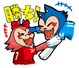 Amore -kun & Cuore chan sticker #9031960