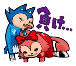 Amore -kun & Cuore chan sticker #9031961