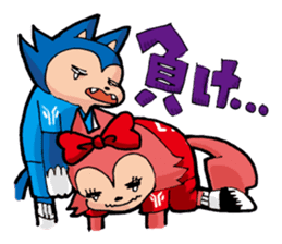 Amore -kun & Cuore chan sticker #9031961
