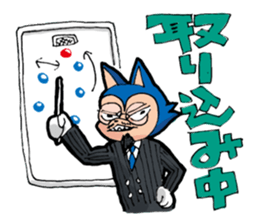 Amore -kun & Cuore chan sticker #9031965