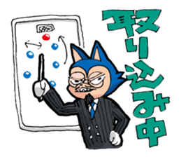 Amore -kun & Cuore chan sticker #9031965