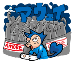 Amore -kun & Cuore chan sticker #9031971