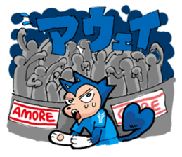 Amore -kun & Cuore chan sticker #9031971