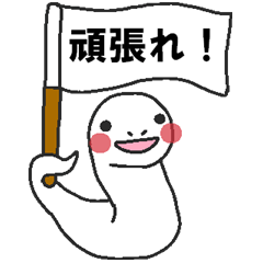 Daily oriental Zodiac[snake]