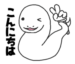 Daily oriental Zodiac[snake] sticker #9031977