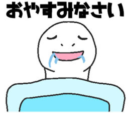 Daily oriental Zodiac[snake] sticker #9031979