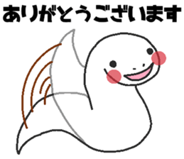 Daily oriental Zodiac[snake] sticker #9031980