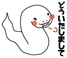 Daily oriental Zodiac[snake] sticker #9031981
