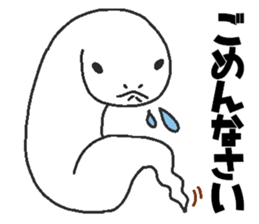 Daily oriental Zodiac[snake] sticker #9031983