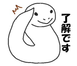 Daily oriental Zodiac[snake] sticker #9031988