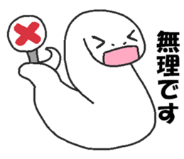 Daily oriental Zodiac[snake] sticker #9031989