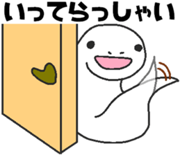 Daily oriental Zodiac[snake] sticker #9031991