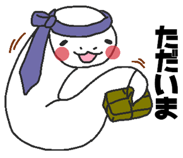 Daily oriental Zodiac[snake] sticker #9031992