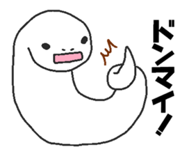 Daily oriental Zodiac[snake] sticker #9031996