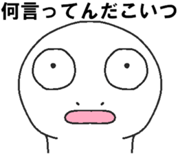 Daily oriental Zodiac[snake] sticker #9031999