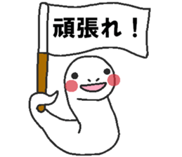 Daily oriental Zodiac[snake] sticker #9032002