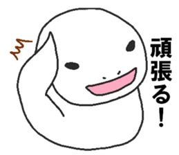 Daily oriental Zodiac[snake] sticker #9032003