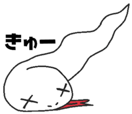 Daily oriental Zodiac[snake] sticker #9032005