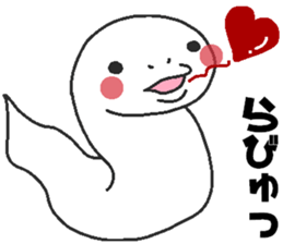 Daily oriental Zodiac[snake] sticker #9032006