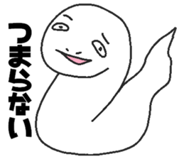 Daily oriental Zodiac[snake] sticker #9032009