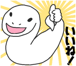 Daily oriental Zodiac[snake] sticker #9032010