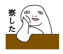 Daily oriental Zodiac[snake] sticker #9032011